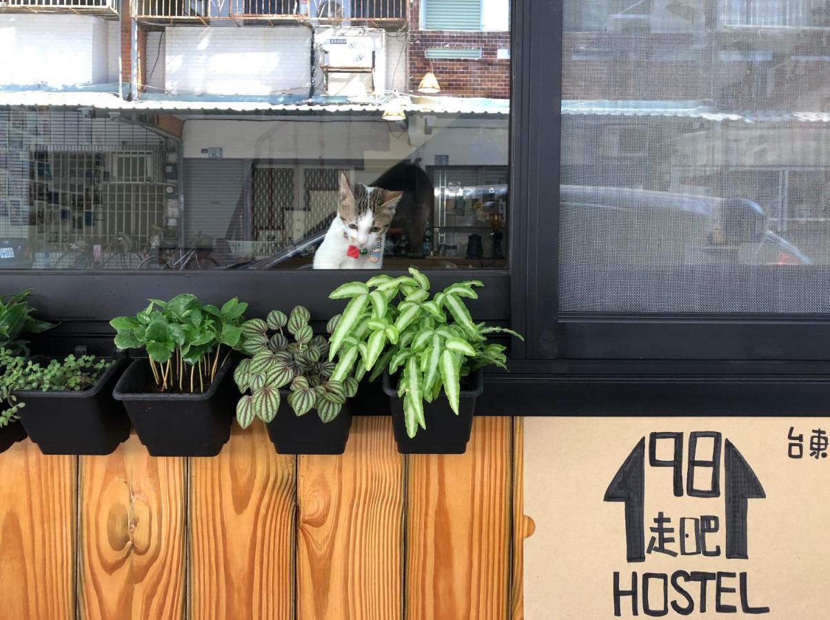 Taitung 1981 Hostel מראה חיצוני תמונה